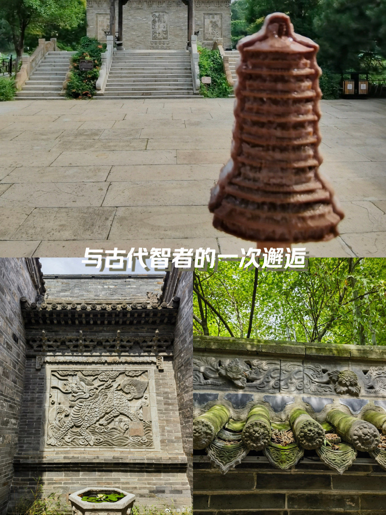 颍上一个最像南方的皖北小县城,走进尤家花园