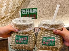 -云阿蛮云南生烫牛肉米线(奉贤路店)