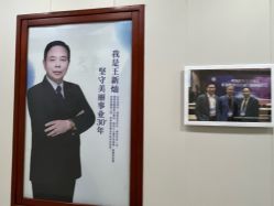 -太原丽都医疗美容医院