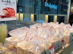 -西村叔叔的店·面包·甜品·蛋糕(清河万象汇店)