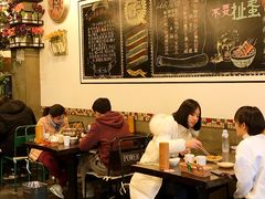 大堂-一岚一山(角门总店)