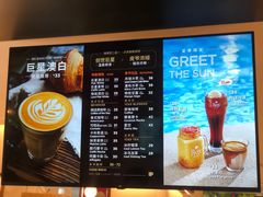 -Peet's Coffee皮爷咖啡(德基店)