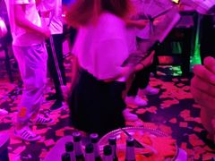 -天晴88BAR(黄岛店)