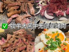 -伍棵煋炭烤自助料理·烤鳗鱼(浦东食品城店)