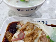 -银记肠粉(文昌北路店)
