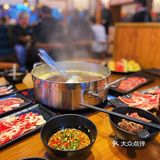 适合聚会的地方