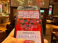 -李不管把把烧(火车南站店)