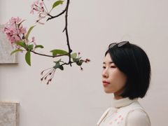-庾园