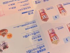 -DQ·蛋糕·冰淇淋(南开大悦城2F店)