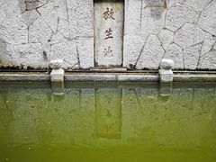 -阳明祠