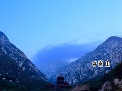 -禅宗少林·音乐大典