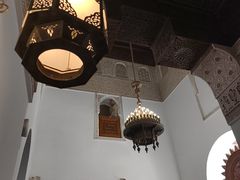 -阿里·本·优素福神学院