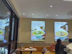 -小杨生煎(东方明珠店)