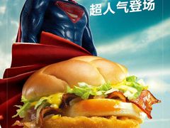 -麦当劳(宜兴人民路店)