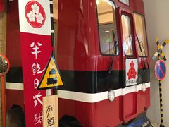 -半饱日式甜品(ifs国际金融店)