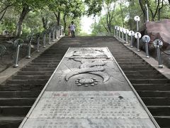 -水磨沟公园