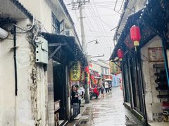 -葑门横街
