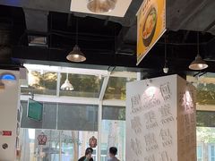 -金湖港式餐厅(建外店)