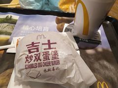 -麦当劳(河北唐山光明路餐厅)