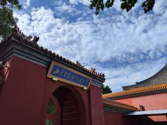 -北京市劳动人民文化宫