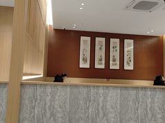 -蒋家桥饺面店(四望亭路店)