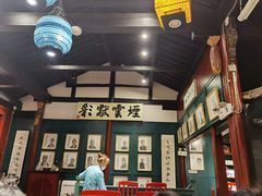 -福照楼汽锅鸡·云南菜(护国路店)