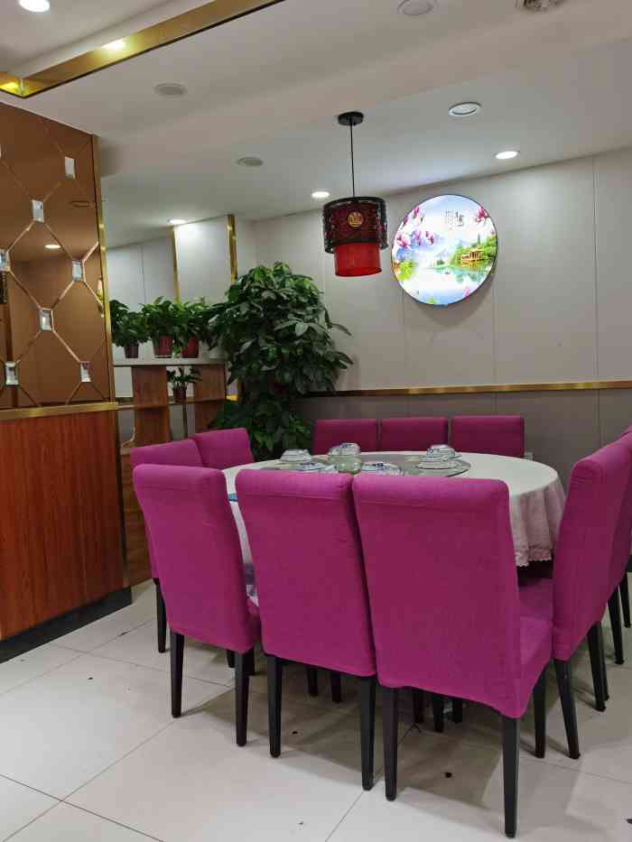 川鲁饭庄-"在大众点评团购的,一看在家门口,赶紧骑车.