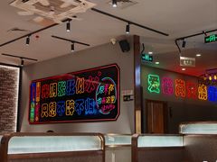 -卞二小串·鹤岗烧烤·坑烤(永定路店)