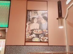 -鱼酷活鱼烤鱼(静安大融城店)