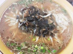 三鲜面-艾麻子奶汤面(花园巷店)
