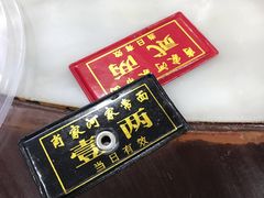 -肖家河家常面(肖家河北街店)