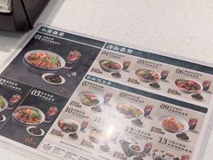 -康师傅私房牛肉面(申虹店)