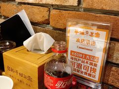 -平娃三宝烧烤·面食(南小街店)