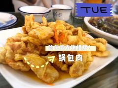 -哈尔滨春饼(朝山街店)