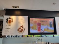 -麦当劳(金沙广场店)