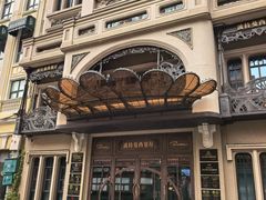 -波特曼西餐厅(中央大街店)