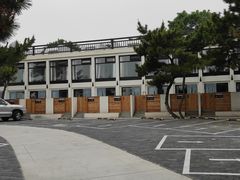 -北戴河碧螺塔海上酒吧公园