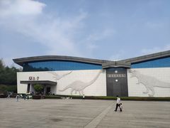 -中国西峡恐龙遗迹园