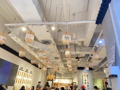 -山食间·中式营养轻餐(保利时光里店)