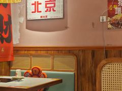 -螺大喜螺蛳粉火锅(雍和宫店)