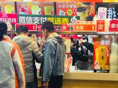 -蜜雪冰城(鼓楼南大街店)