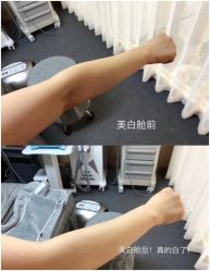 -YouYoung 幼颜·科技美肤中心