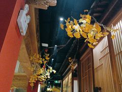 -小京华楼·京味斋(三元桥国展店)