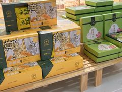 面包甜点陈列柜-皇后西斯汀饼店(文化路店)