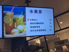 -习喜面包(天润广场店)
