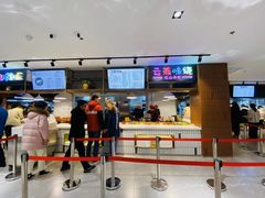 -瑞幸咖啡(华东理工大学商学院店)