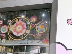 -鹏欣水游城