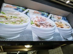 -煎意浓·吴记煎包(交通路店)