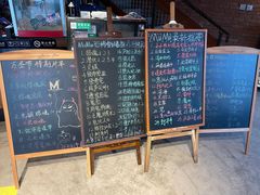 -木沐影咖(鑫乐汇购物广场店)
