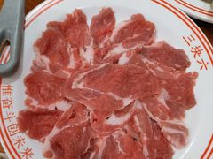-三块六重庆火锅(万象汇店)